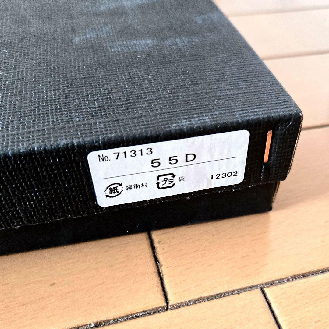 *正規品*イサム・ノグチ AKARI シーリングライト 55D