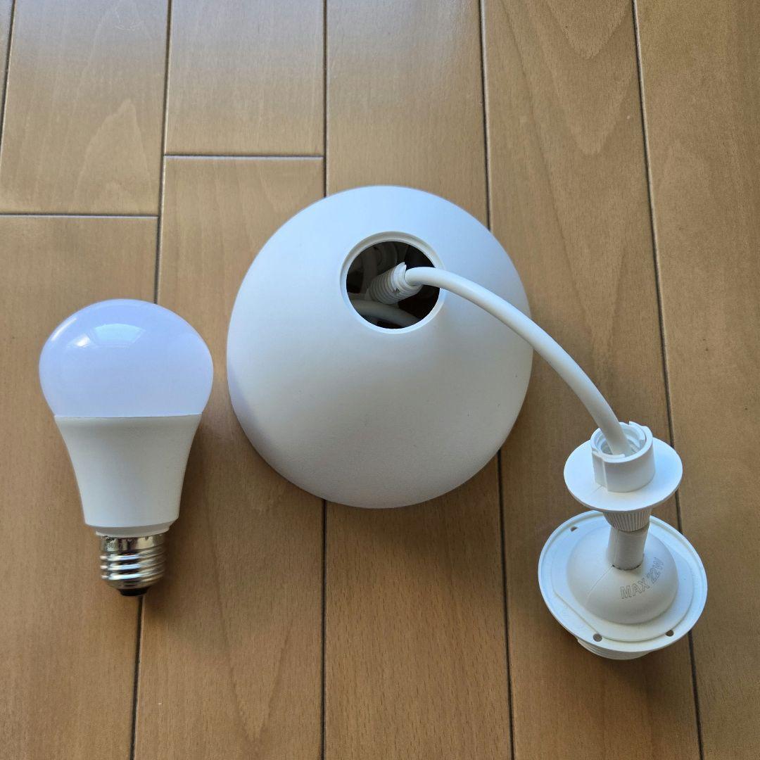 *正規品*イサム・ノグチ AKARI シーリングライト 55D