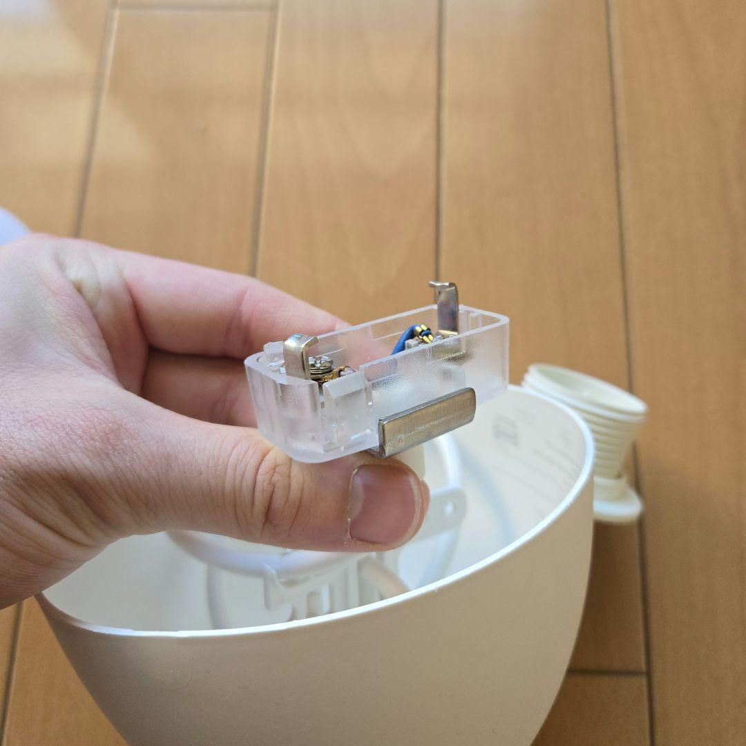 *正規品*イサム・ノグチ AKARI シーリングライト 55D