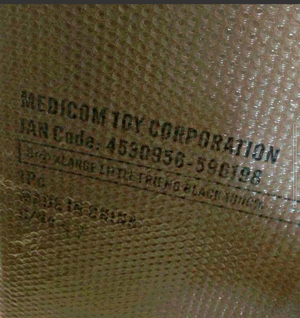 【限定品】LITTLE FRIEND BE@RBRICK BLACK 1000%