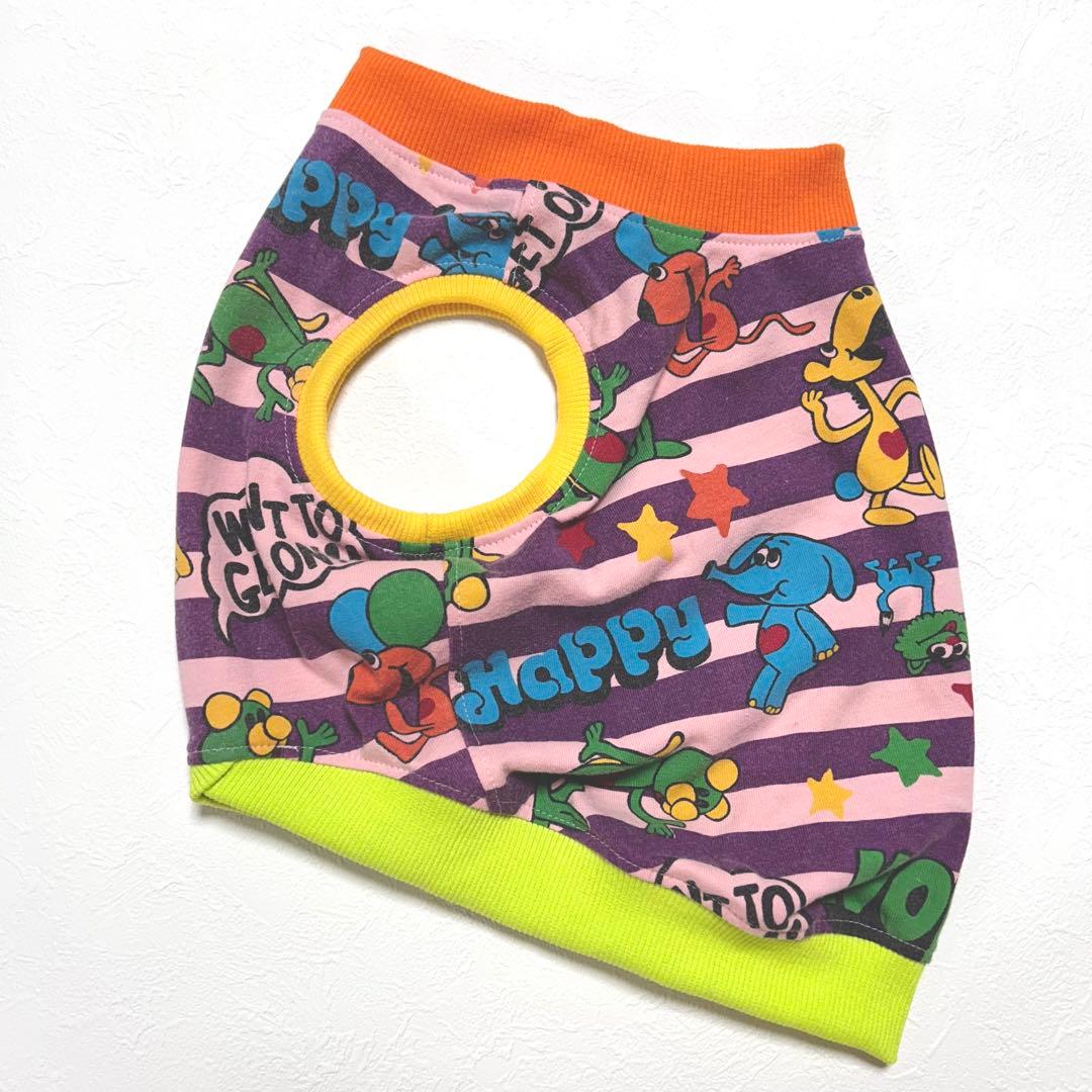 わかば●犬服●ハンドメイド 胴58 NO.682 フレブル