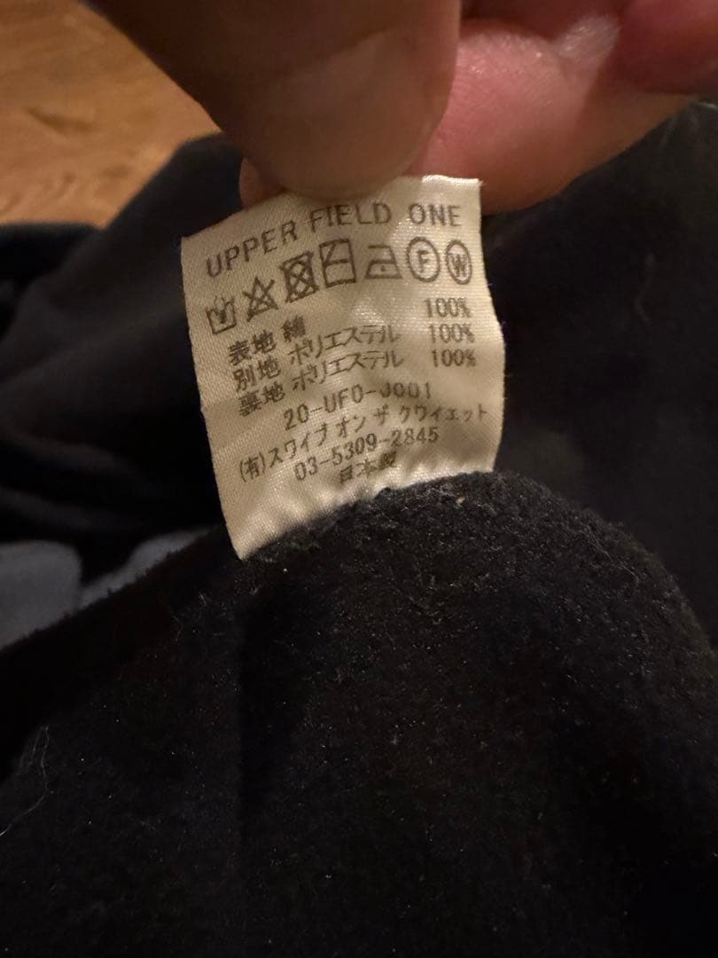Upper Field One コーデュロイ コーチジャケット BLACK