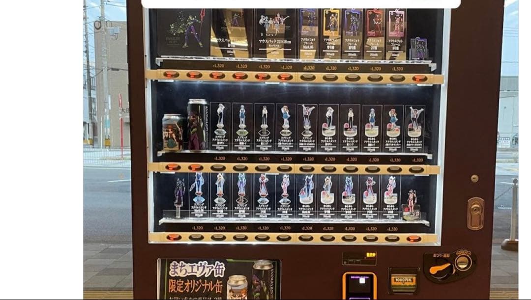 Black Black様　No.2