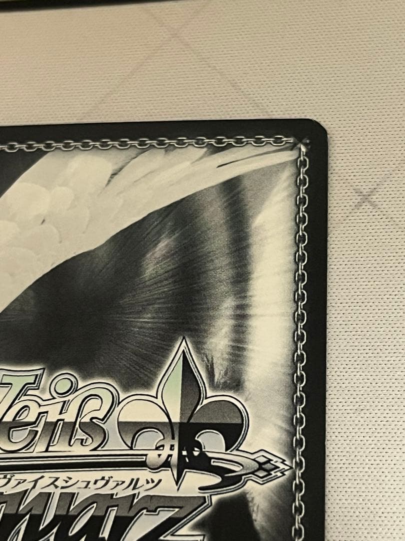 ws ヴァイスシュヴァルツ　走り出す恋心　中野二乃　ssp サイン