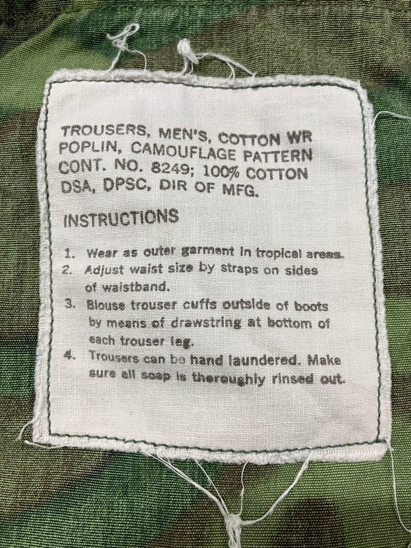 赤　米軍実物　60's ④⑧ ジャングルファティーグ　ERDL ノンリップ