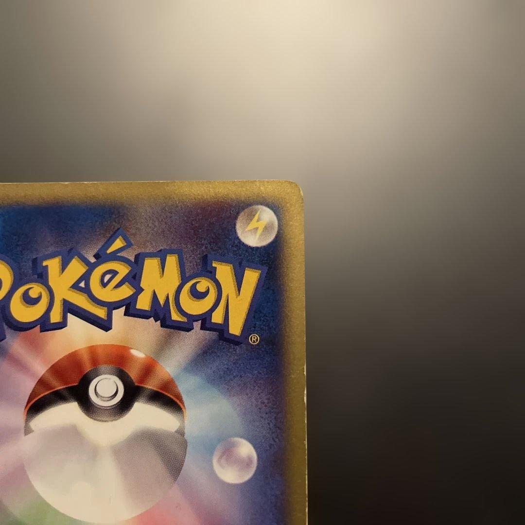 ポケカ ブラッキー PROMO P - eプロモカード 025/P