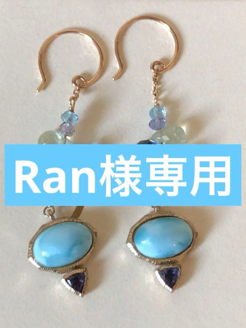 超レア⭐︎超美品 agete K10ラリマー.トパーズ.プレナイト.フックピアス