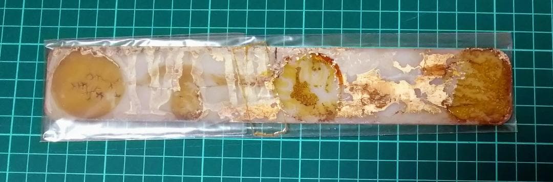 【値下げ】車内形式板 クハ401-80