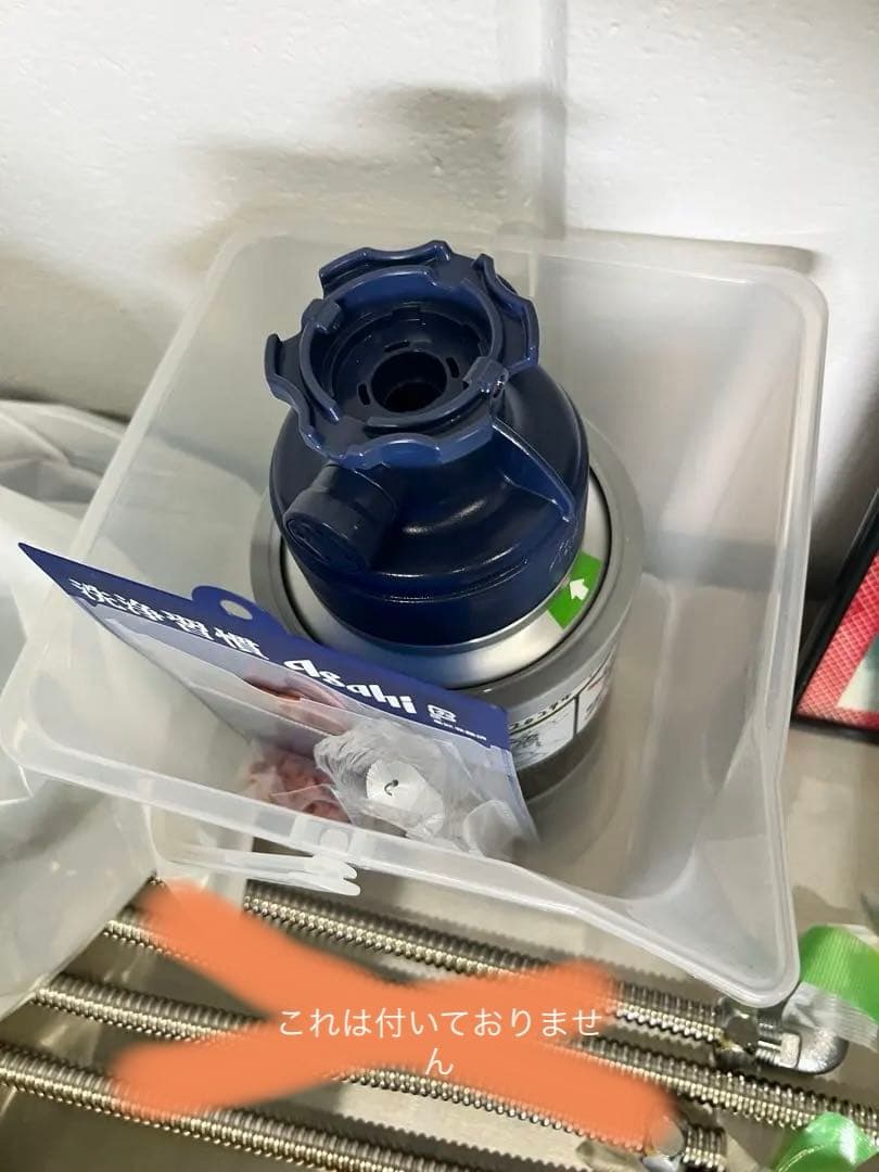 【美品】ホシザキ　アサヒビールサーバー　3口