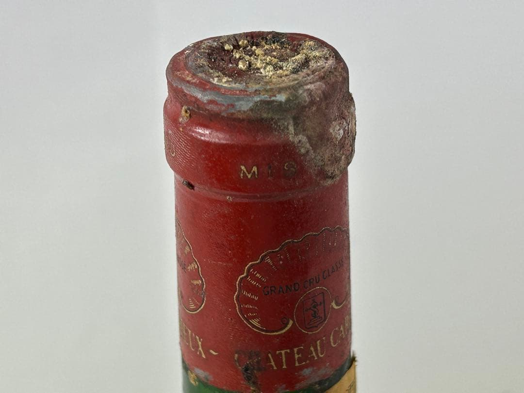 未開栓　希少 1985年 シャトーカルボーニュー 赤 750ml ヴィンテージ