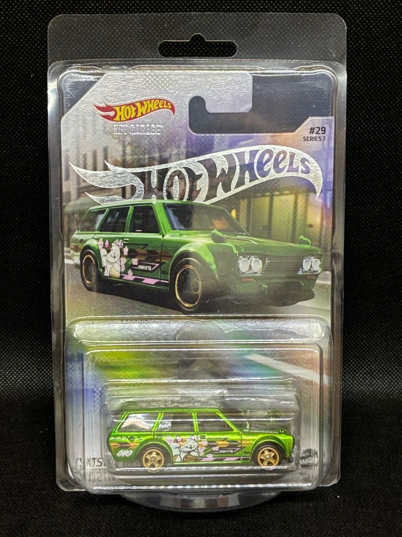 ホットウィール NFTG ダットサン ブルーバード 510 ワゴン 招き猫