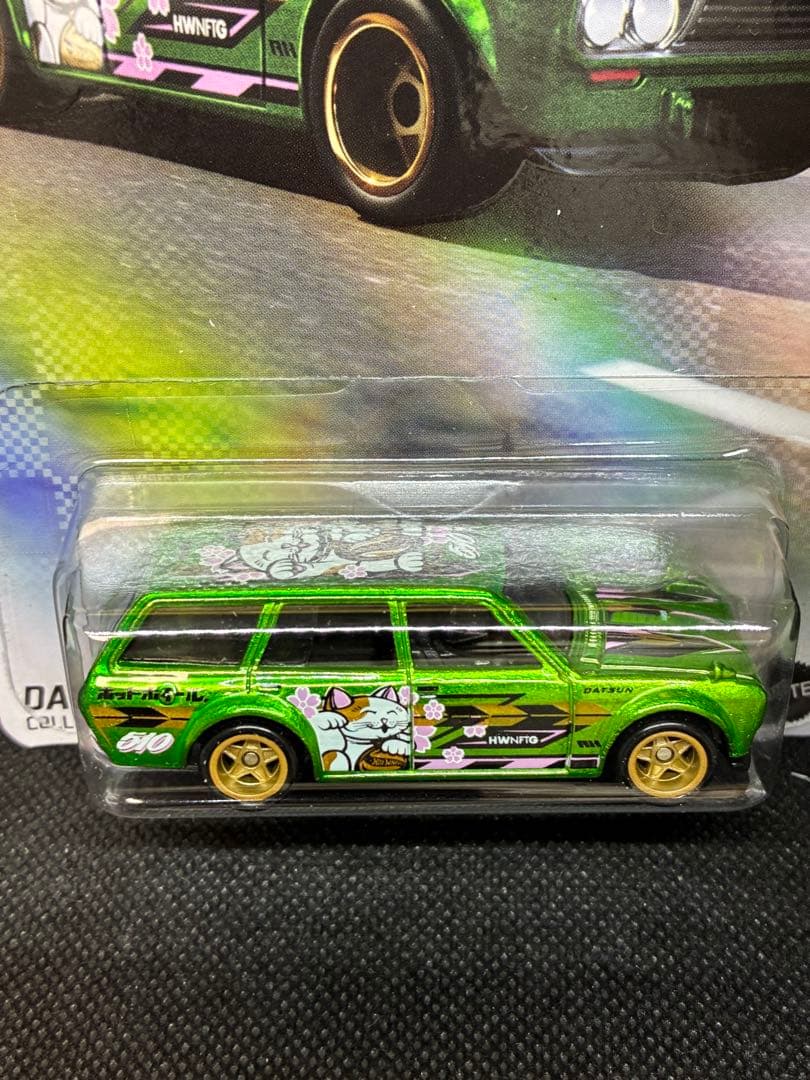 ホットウィール NFTG ダットサン ブルーバード 510 ワゴン 招き猫