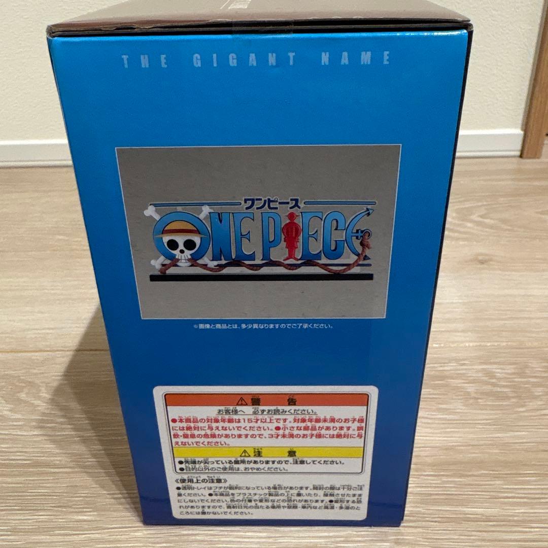 ワンピース 一番くじ ドラマティックメモリーズ D賞