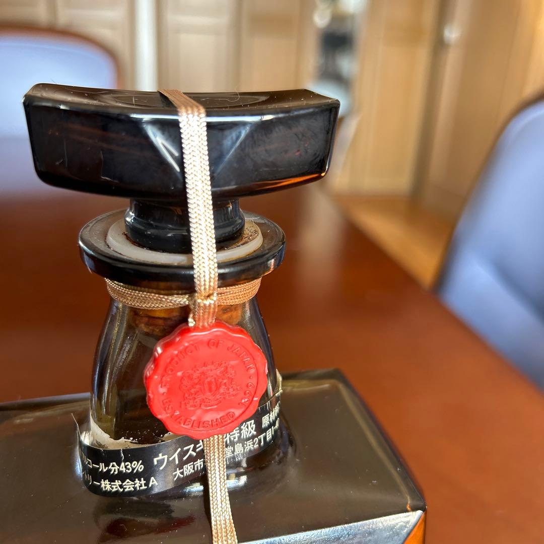 サントリーウイスキー ロイヤル 限定2本　720mℓ