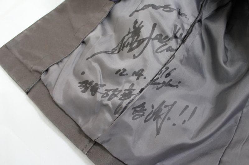 ジャッキーチェン　直筆サイン入り日付けメッセージ入り実着用ジャケット