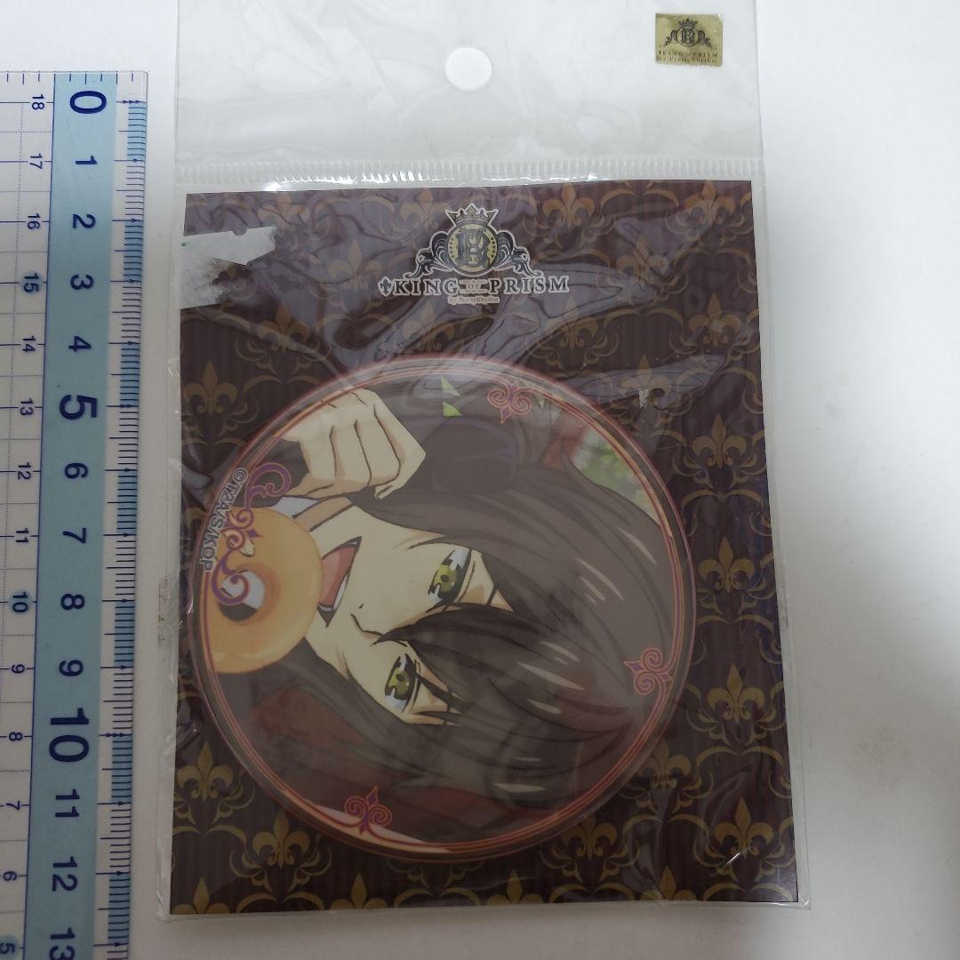 KING OF PRISM by PrettyRhythm 缶バッジ 神浜コウジ