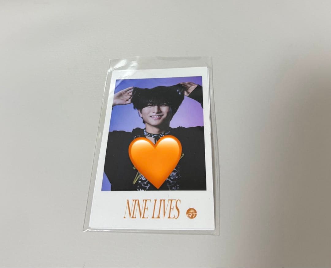 超特急 REAL? NINE LIVES ミニフォト ハルサイン