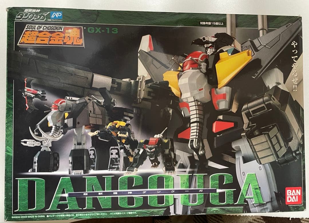 超合金魂 GX-13 ダンクーガ 旧品