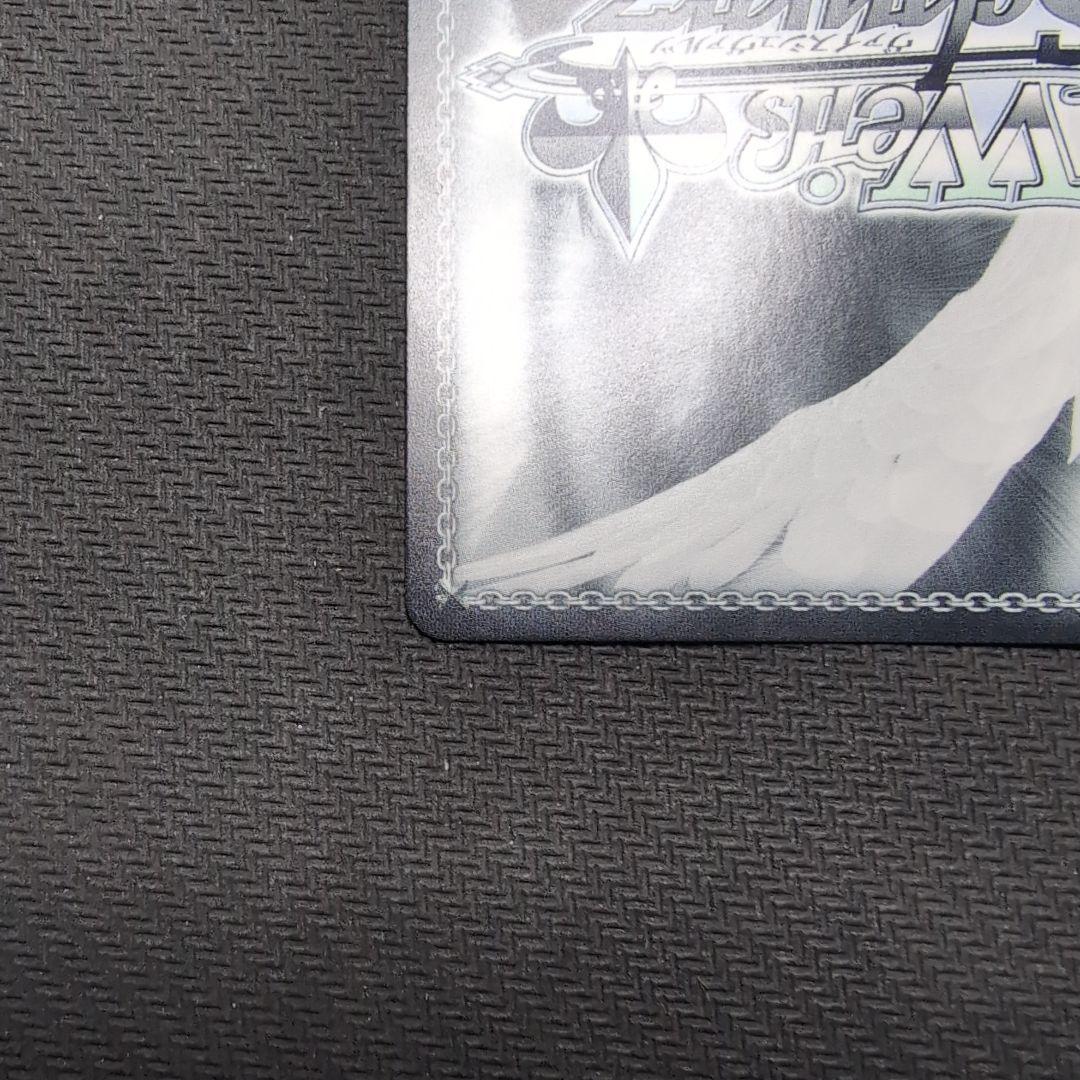 ヴァイス　ホロライブvol.2　さくらみこ　SSP