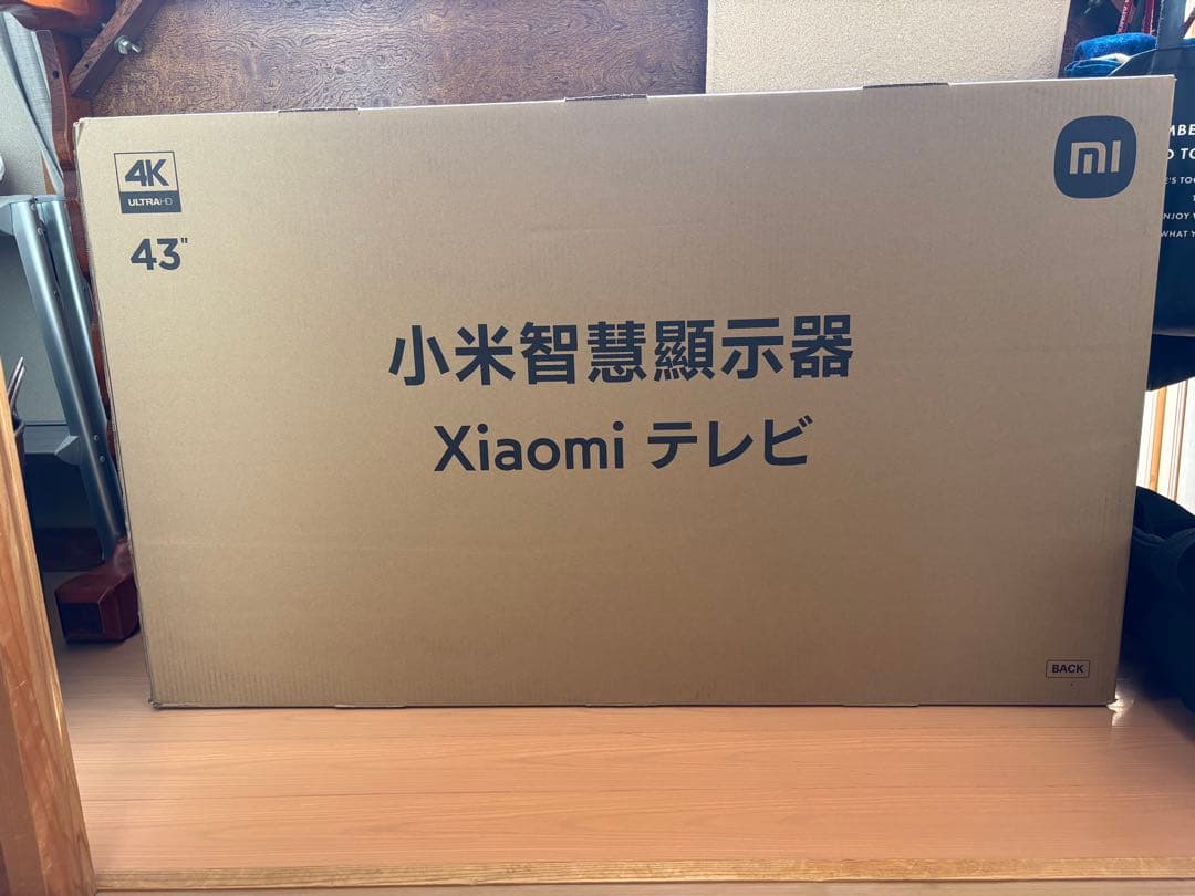 【新品未開封】Xiaomi 43インチ チューナレステレビ