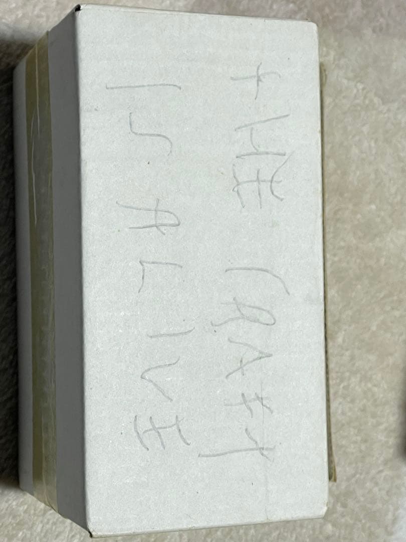 bastl macro grannyとtrinityセット