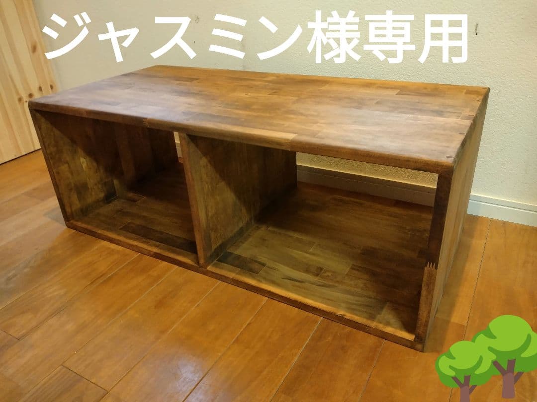 木製　ハンドメイド　オーダー　日の字　ワトコオイル　棚　水槽台　シェルフ