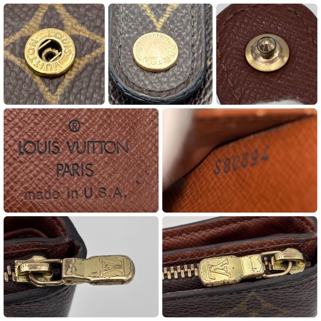 ルイヴィトン モノグラム コンパクトジップ 二つ折り　ミニ　財布　正規品