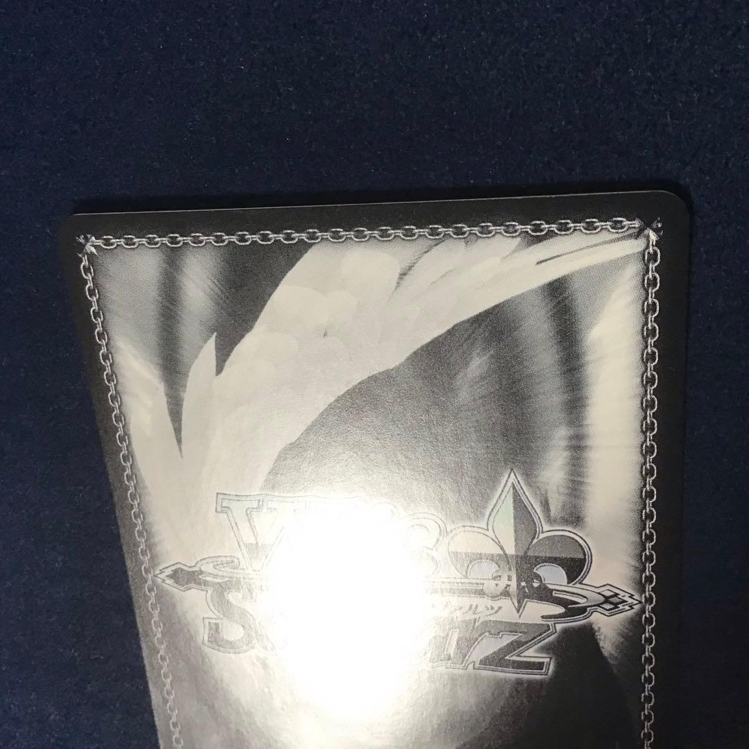 ヴァイス　Dream Believers　安養寺姫芽　SEC サイン