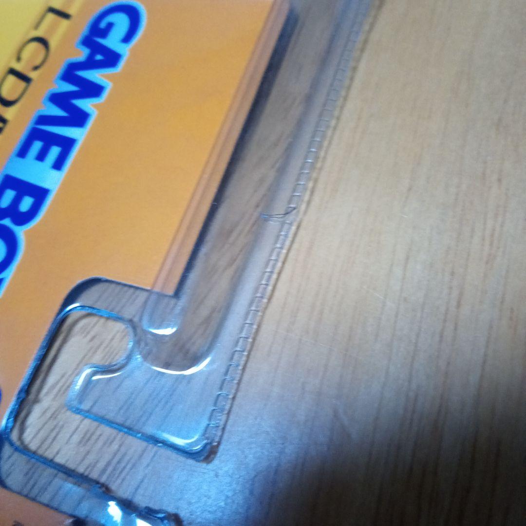 スーパーマリオ　 GAMEBOY　腕時計４本セット　未開封　当時物　任天堂