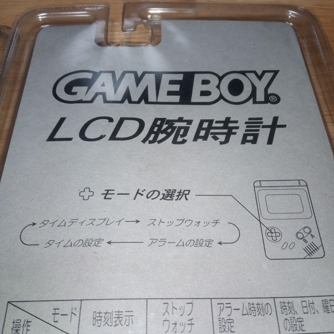 スーパーマリオ　 GAMEBOY　腕時計４本セット　未開封　当時物　任天堂