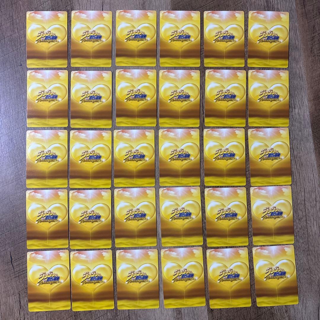 ジョジョ　3部　敵キャラ90枚セット　ジョジョの奇妙な冒険　ABCカード