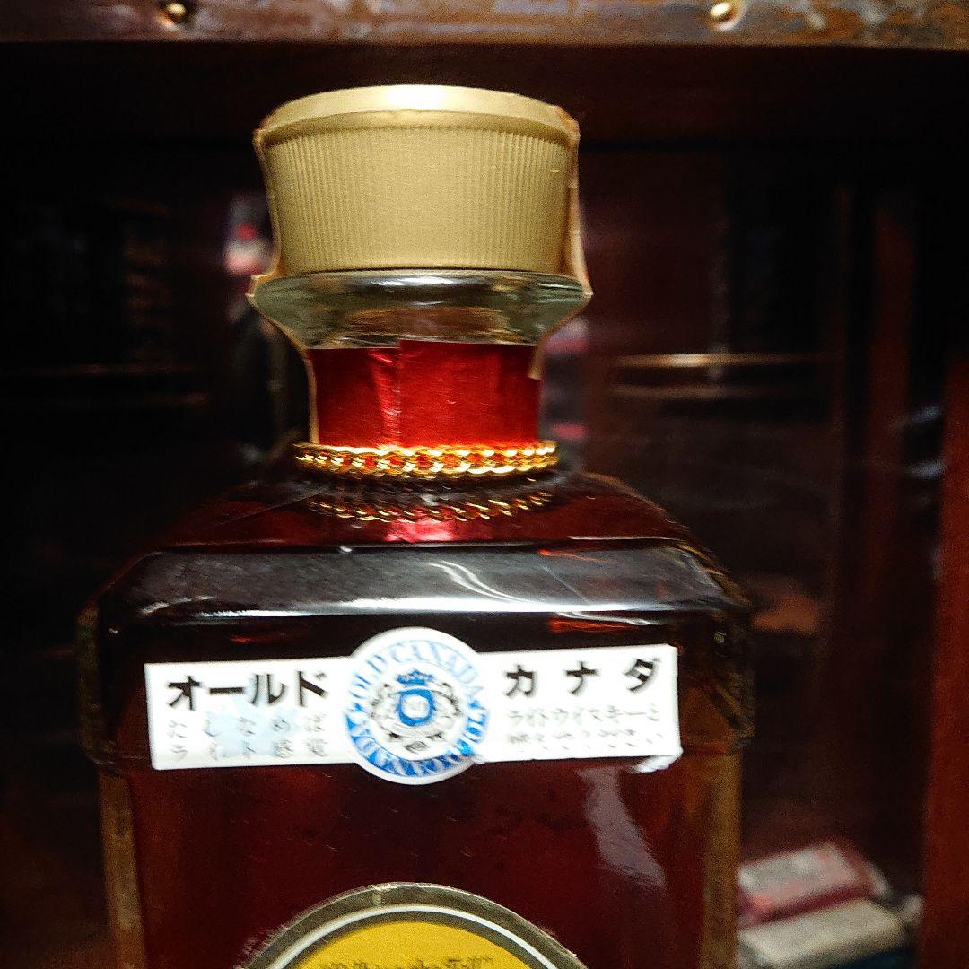 ✨希少・激レア OLD KANADA オールドカナダ✨