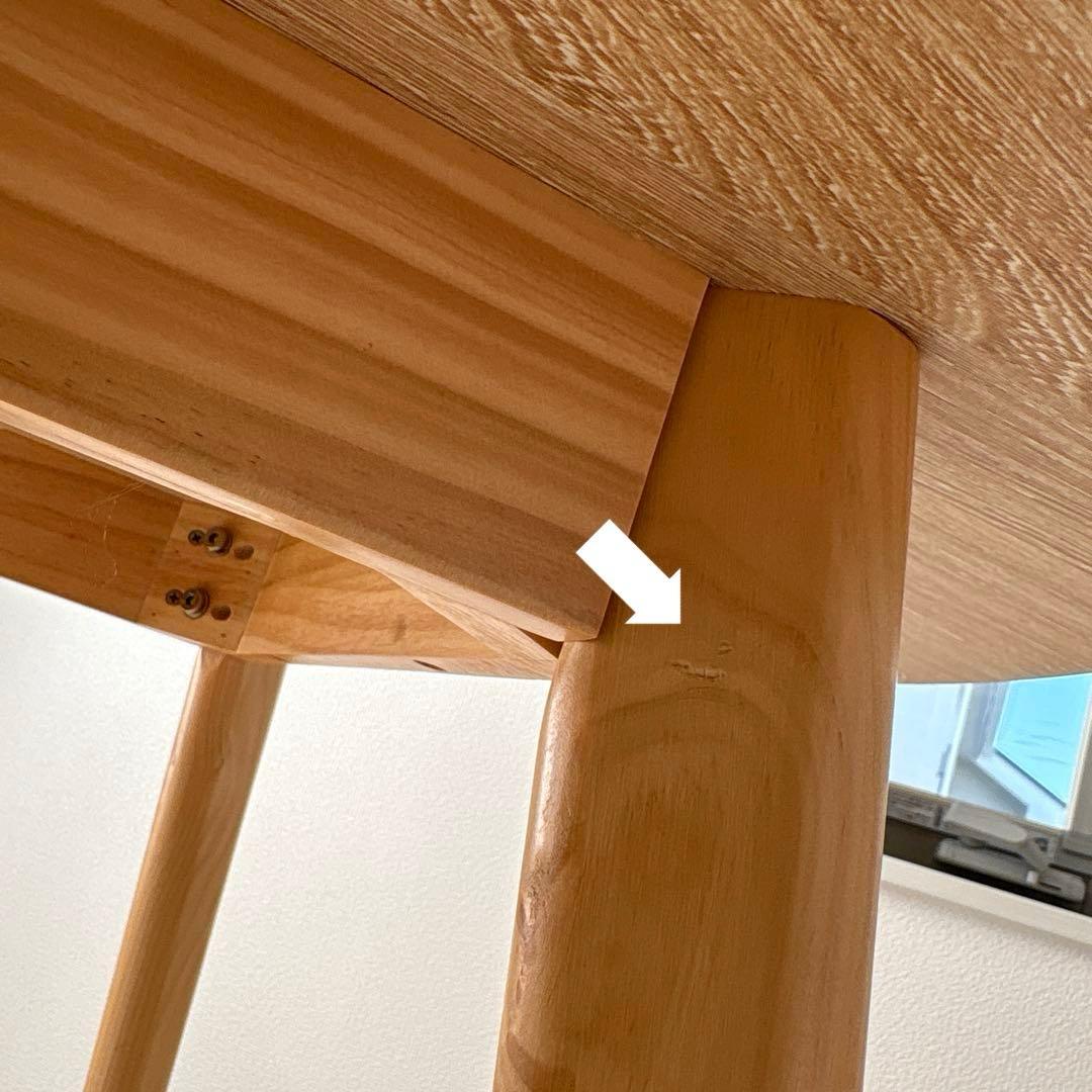 【ふふ@】ラウンドダイニングテーブル TAP-001、チェア2脚