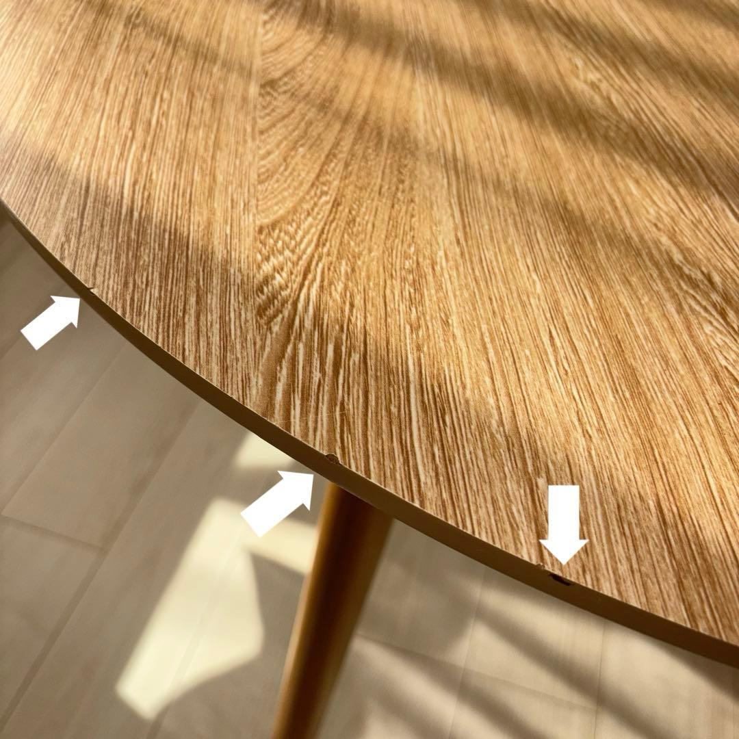 【ふふ@】ラウンドダイニングテーブル TAP-001、チェア2脚