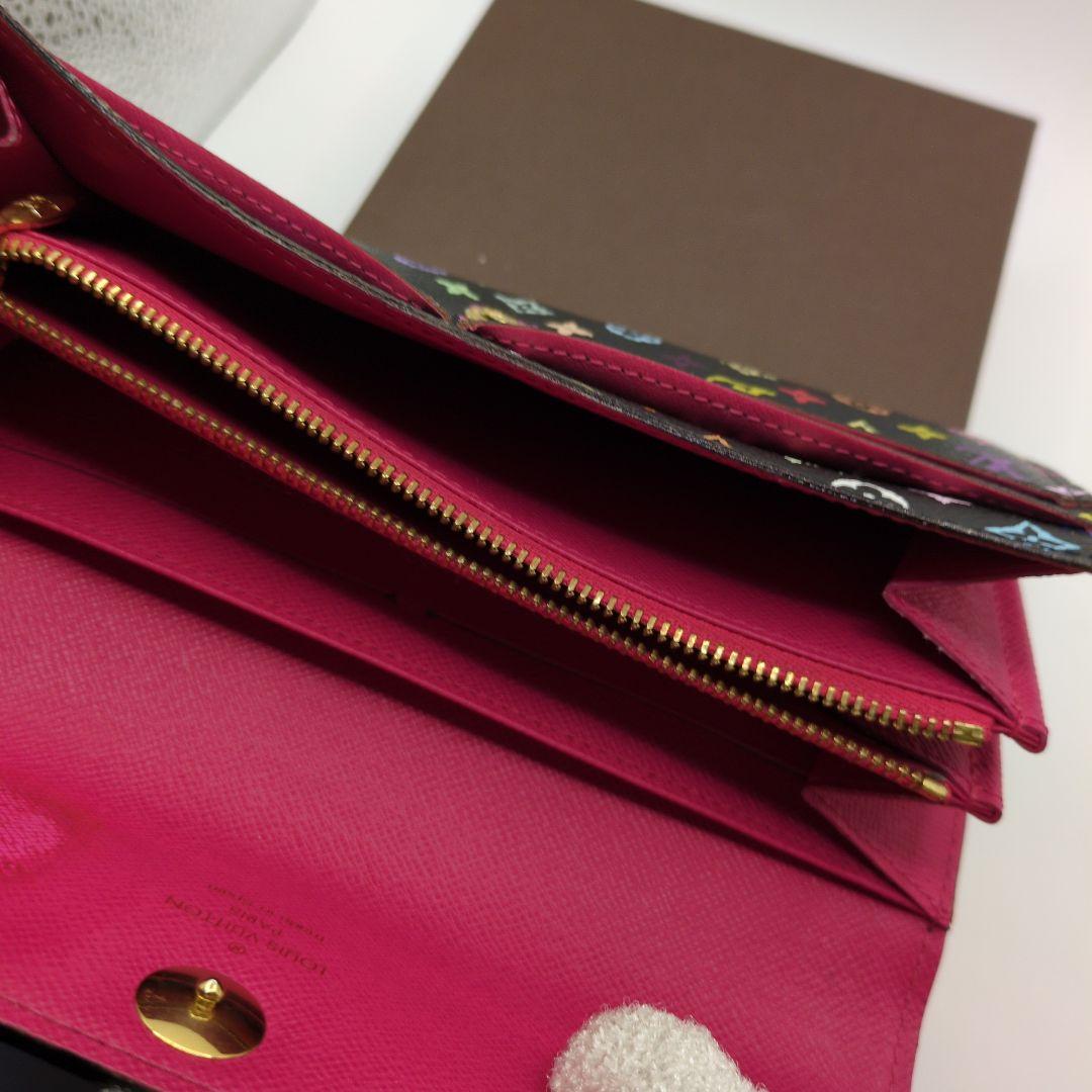 Louis Vuitton マルチカラー 二つ折り財布