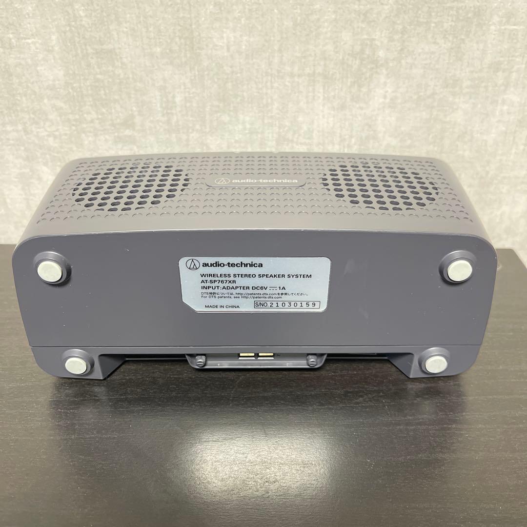 【美品】オーディオテクニカ 手元スピーカー AT-SP767XR