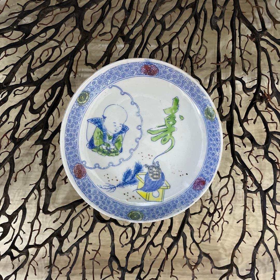 骨董　図変わり印判　希少　雪輪に福助　蓑亀　縁起図案　色絵印判　手塩皿　２客