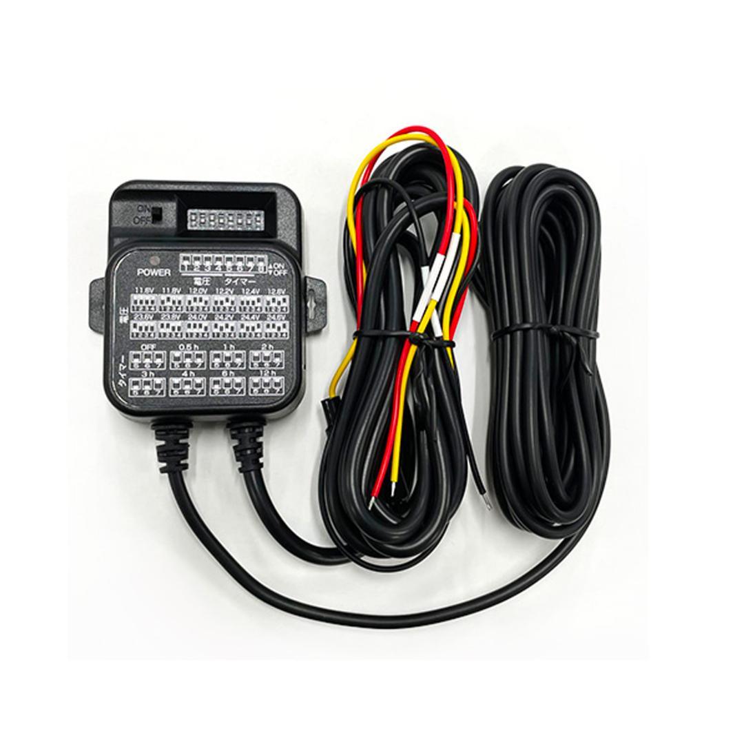 新品　未使用　未開封　ユピテル前後2カメラドライブレコーダー　Y-116c