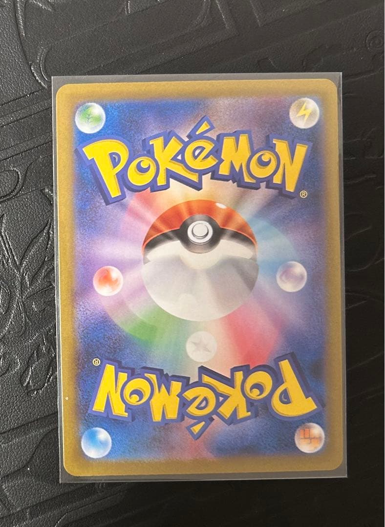 ポケモンカード ゼクロムex BWR レシラムex BWR