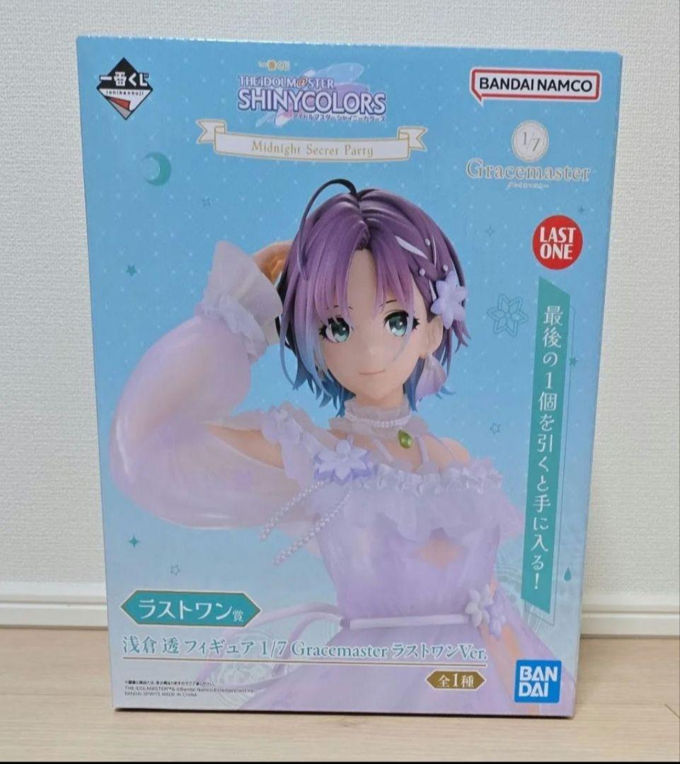 m*）様 一番くじ アイドルマスター シャイニーカラー ズ 浅倉透フィギュア&ポ