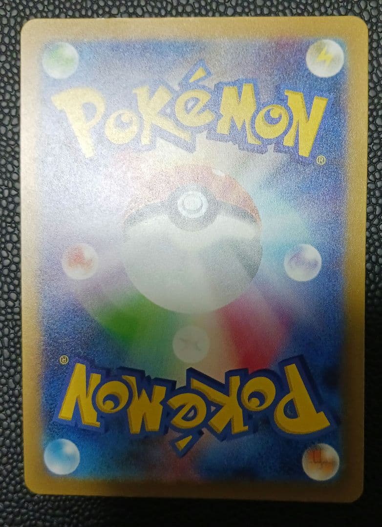 名探偵ピカチュウ　プロモ　PROMO 098/SV-P