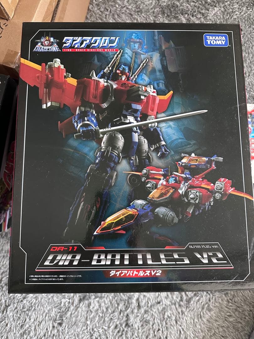 ダイアクロン DA-11 ダイアバトルス V2 ALPHA PLUS ver.