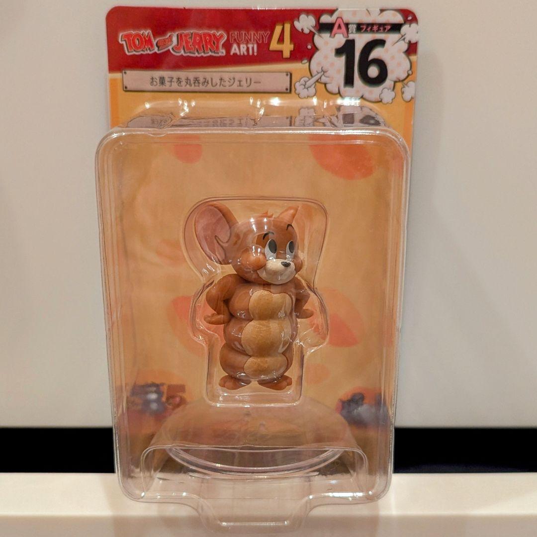 トムとジェリー Happyくじ A賞 D賞 F賞