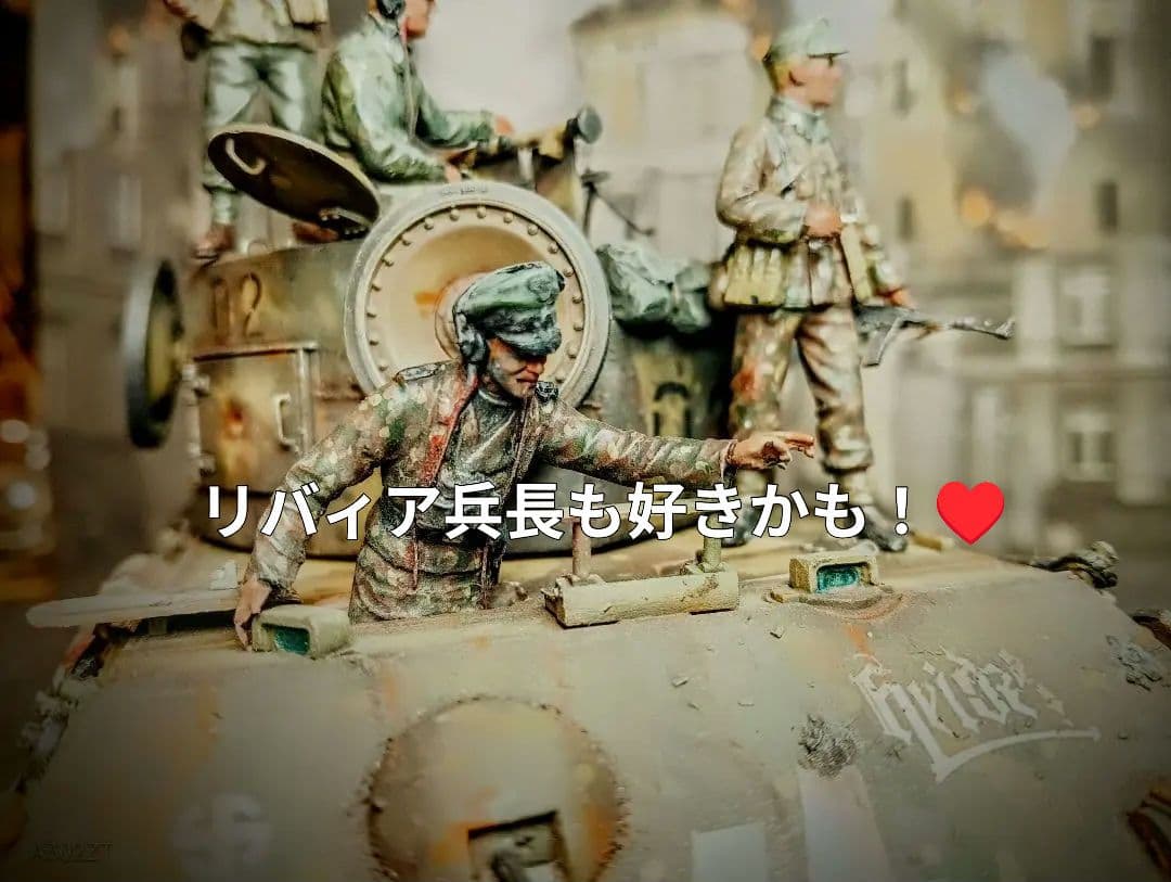 「試作車輌でもなんでも持ってこい！」ケーリアン対空戦車(｀・ω・´)ゞ