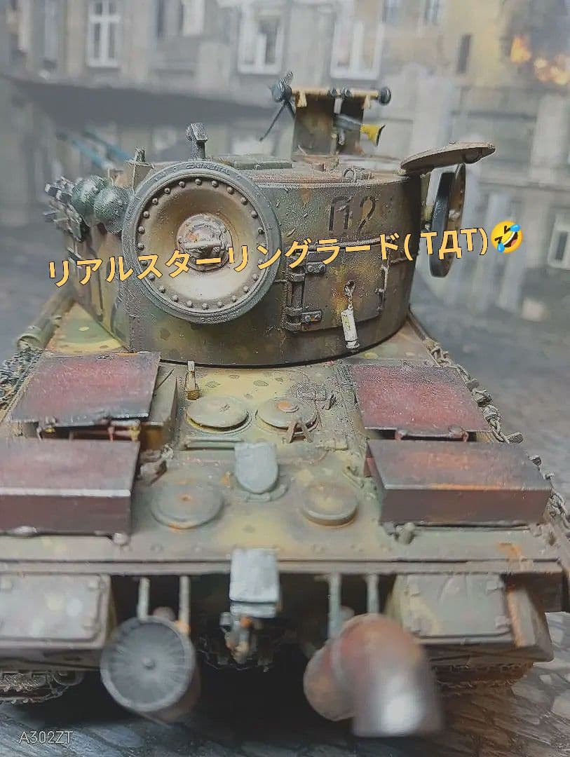 「試作車輌でもなんでも持ってこい！」ケーリアン対空戦車(｀・ω・´)ゞ