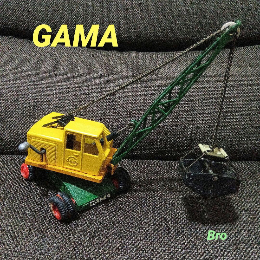 GAMA製 バケット クレーン車 （激レア）