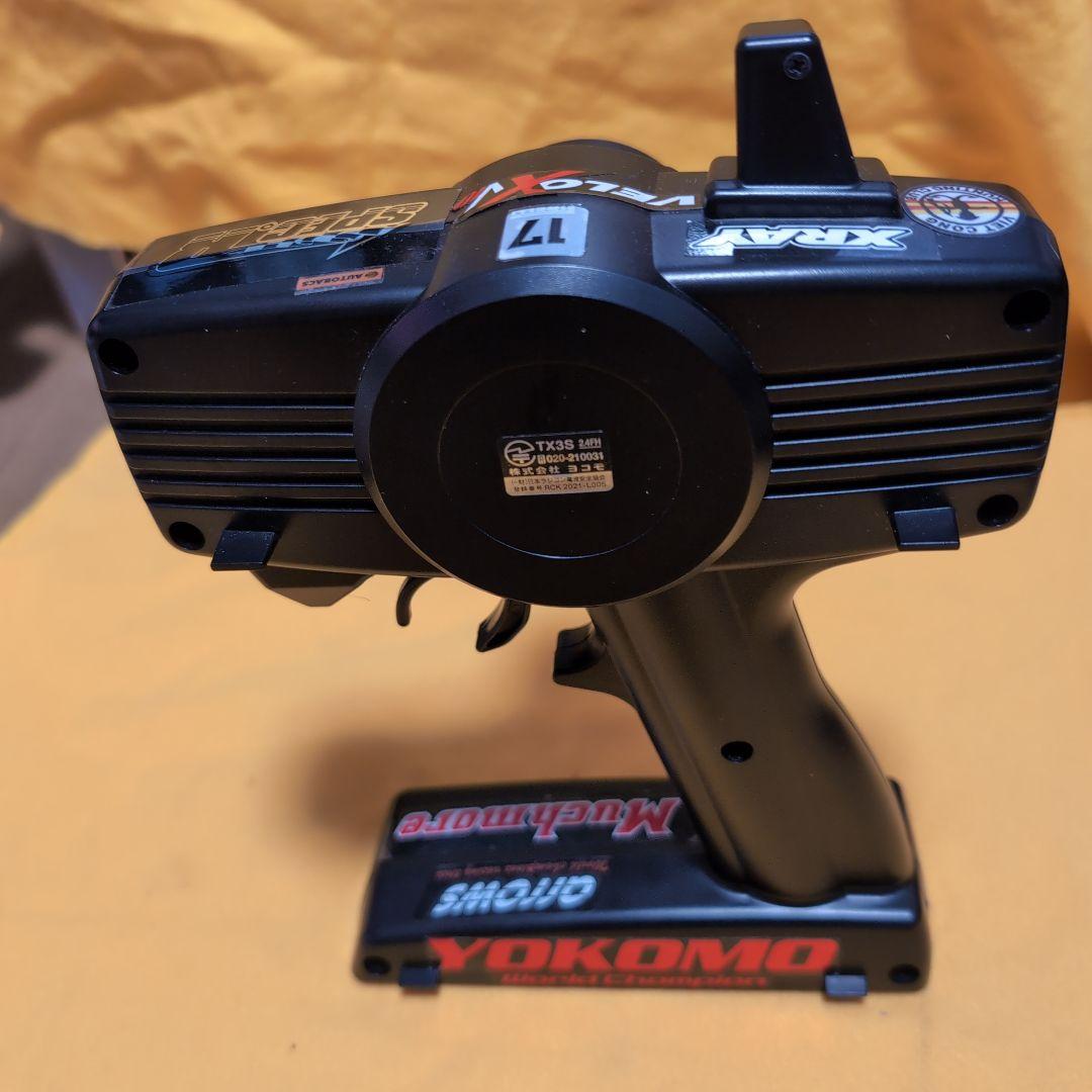 タミヤ　グラスホッパー中古