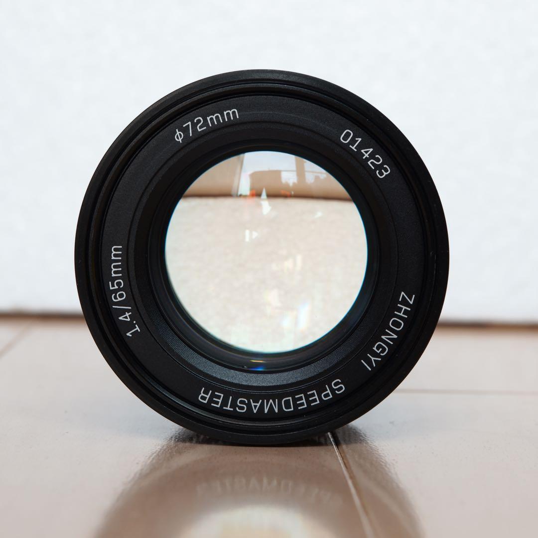 mitakon 中一光学 SPEEDMASTER 65mm F1.4 GFX