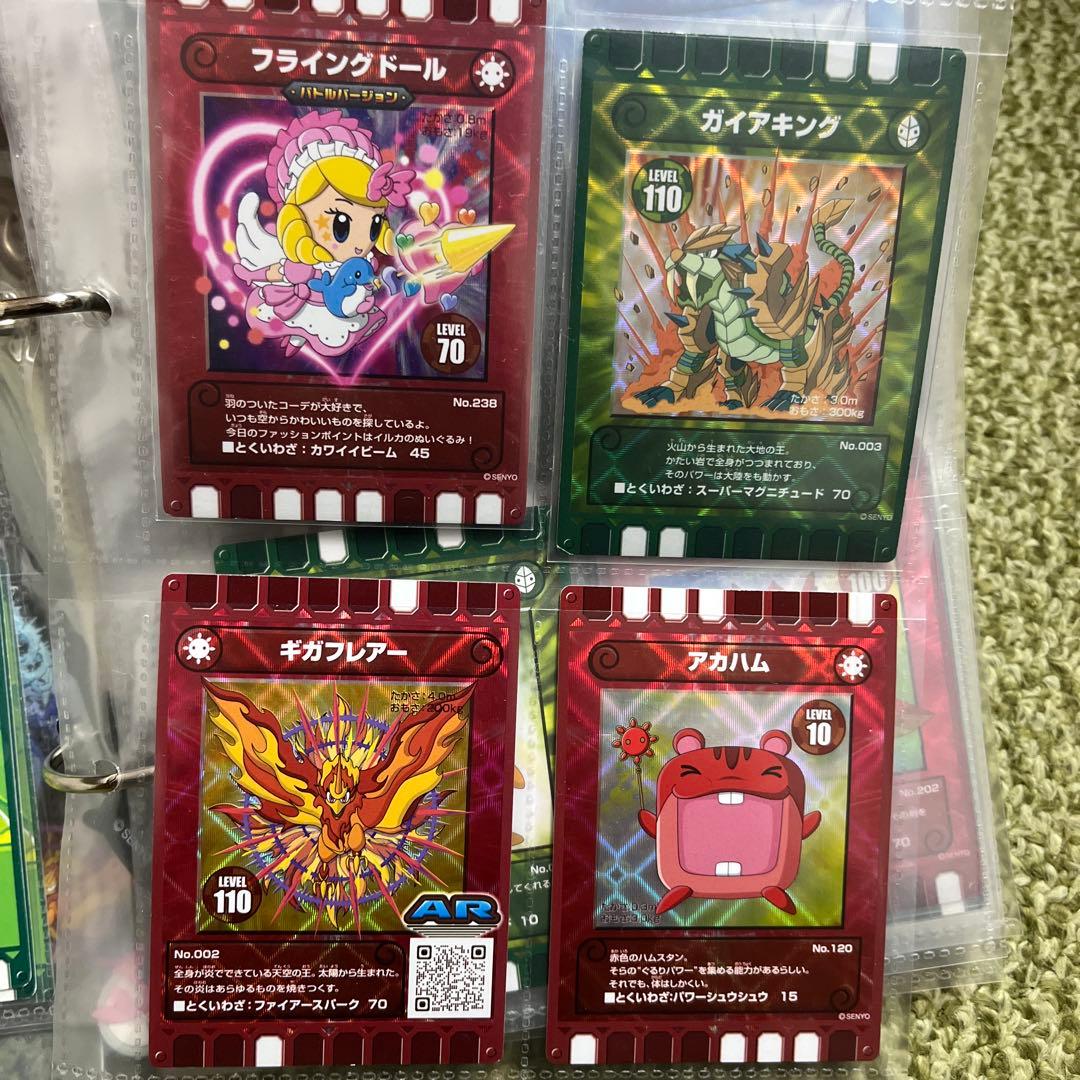 ぐるり森　レア多数まとめ売り