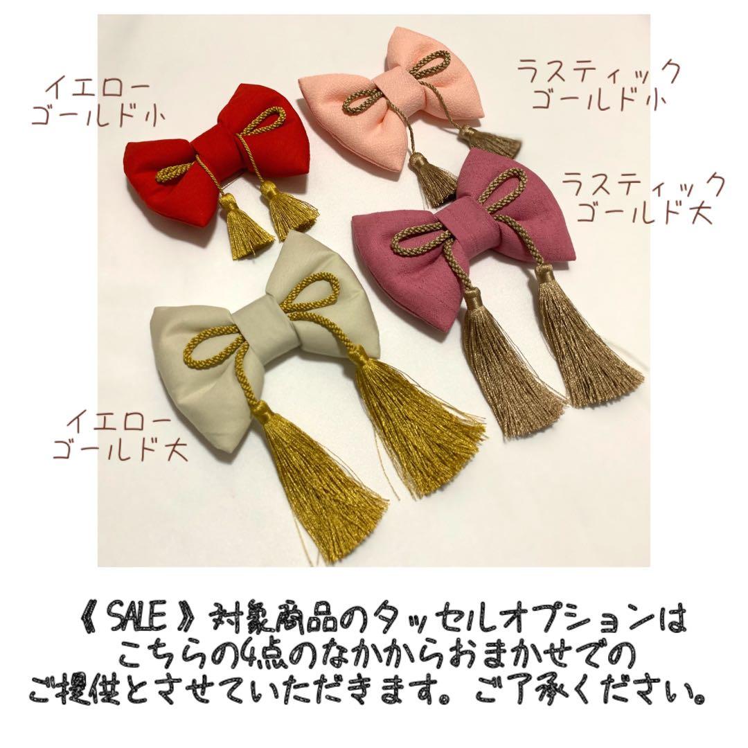 riho様用 ハンドメイド ベビー袴 お食い初め お宮参り 男の子 端午の節句